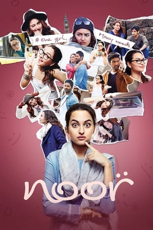 Noor 2017 Full Movie DVDRip 720p [700MB] Download